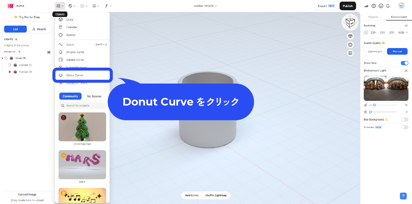 トップバーのObjectsから、Donut Curveを選択します。